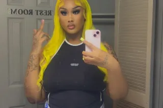 6'2 Exotic Princess 💋 Little Ms Mayo Jar - Image 7