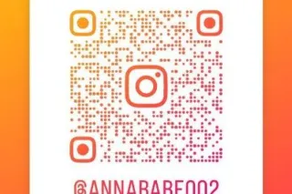 𝕋𝔼𝕏𝕋𝕄𝔼 𝕆ℕ𝕃𝕐 𝕋𝕙𝕚𝕤 𝕟𝕦𝕞𝕓𝕖𝕣 (𝟑𝟒𝟕)𝟓𝟎𝟕𝟑𝟑𝟒𝟑 ✅ 💛Asian Young sexy 💓 girl And Clean Pussy💓 Full-Body Massage 💓Available.💦 For Hookup - Image 5