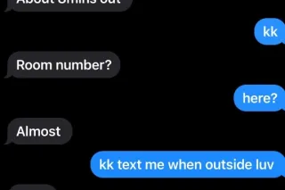EAST NEW YORK📍Cali Coochie🌊 #1 Super Soaker and Deep Throater😈Incall/Outcall FT VERIFICATION AVAIL - Image 6