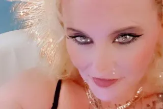 🍒Fathersday Fuck Fest 🚨 Hot Deals for Dads🍒 - Image 10