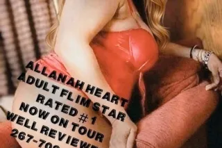 THICK GODDESS ADULT FLIM READY TO PLAY💓🌹 YOUR SECRET DESIRES STARTS HERE ✅PROFESSIONAL & HIGHLY ADDICTIVE❤BOOTY BOOTY BOOTY THICKNESS @ YOUR FINGER TIPS ❤💓🌹 - Image 10