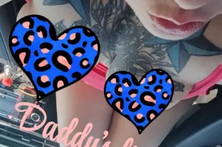 lets play daddy - Image 3