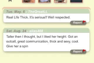 HISPANIC/ NATIVE 🖤🖤🖤🖤 CALL ME 😘 - Image 5