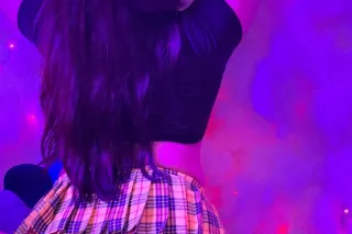 🥰✅NURU✅🥰PSE🥰✅NORTH STONE OAK☀✅... - Image 4