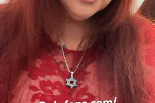 BACK IN TOWN!👀 Come Get A Spanking⛓ FOXY FETISH QUEEN 👣 HUGE JUGGS!🍑🍑 BDSM PEGGING MILF⛓ - Image 11
