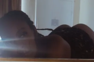 East African Goddess Ready To ... - Image 2