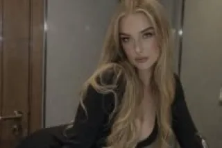 Agata - Image 3