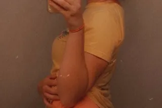 💋Sweet, Petite and Discrete💋 - Image 4