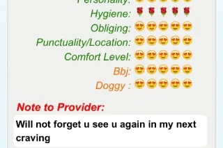 IM AVALIABLE NOW TEXT ONLY QV70 15mins ( HHR120 2pops) MUST BRING PROTECTION IF YOU DONT HAVE AN IPHONE YOU CAN TEXT ME ON MY OTHER NUMBER threetwonefourzeroone6407 - Image 6