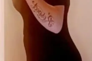 💸Greek Hh special 150🌹💦PARTY ☃FAVORS 🧊⛽ AVAILABLE☃🧊⛽❄ - Image 7