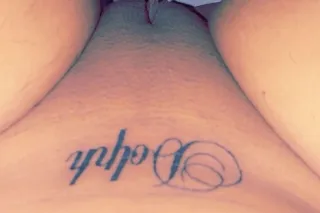 available 24h💫 • sexy😍 • thick🍑 • nasty👅 - Image 7