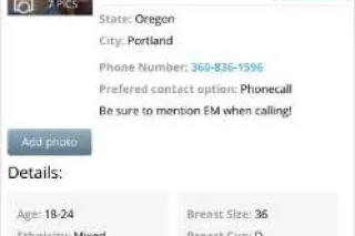 🩷🩷🩷VERIFIED🩷🩷🩷 no deposits 💜💜💜... - Image 4