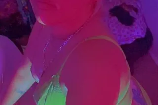 🄸🄼 🅈🄾🅄🅁 🄲🅄🅁🅅🅈 🄳🅁🄴🄰🄼 🄳🄾🄻🄻 - 34 - Image 4