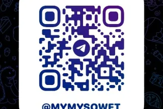 SUPER SQUIRTER 💦 THROAT GOAT 🐐👅OUTCALL SPECIAL , CARDATE SPECIAL 24/7 🫶🏼💕 - Image 5