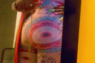 ⭐star⭐head Doctor ⭐ - Image 3