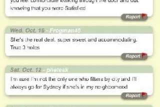 qv deal serious men only you w... - Image 1