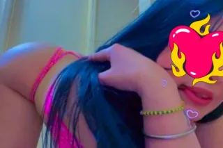🌹💫 LO QUE BUSCABAS YA EST AQU - Image 1