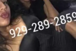 Latina in town for a short tim... - Image 1