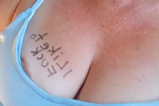 💎 BEST PUSSY IN TOWN💎 AVAILABI... - Image 2