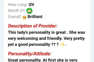 💗42 Years Horny Hot M(0)M Ready🍑Juicy💋 Pussy📞Incall, Outcall and 🚘Car call/Hotel Fun💋 💋Available 24/7 - Image 7