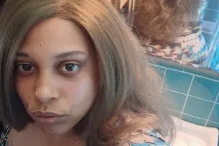 SEXY THICK 𝑷𝑬𝑹𝑭𝑬𝑪𝑻 𝑻𝑹𝑬𝑨𝑻 🍯💦JUICY PUSSY 🩷Avαiℓαbℓe ➋➍/➆✨✅ 𝐻𝒾𝑔𝒽𝓁𝓎 𝐹𝒶𝓋𝑜𝓇𝑒𝒹 🥂💓 𝐑𝐞𝐚𝐝𝐲 4 𝐘𝐎𝐔👍 - Image 7