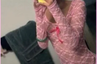 bare naked discreet messages 🍆... - Image 2