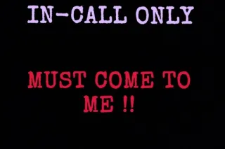 HORNY AND WET .$100 CREAMPIE ! INCALLS ONLY . BBW TREAT ( NO OUTCALLS) - Image 1