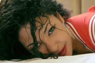 Massage Therapy & Exotic Massage Therapy "ONLY " - Image 6