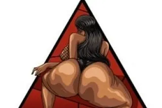 💦Big Booty treat🍑🥂 Juicy Pussy... - Image 1