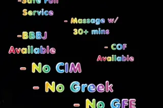 SUMMER SALE!!!! AVAILABLE NOW!!! BBW PAIGE/ NORTHEAST INCALL ONLY/NO OUTS/ TXT ONLY - Image 5