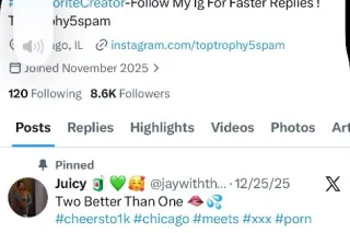 gary indiana 📍INCALLS & OUTCALLS THROAT GOAT & CREAMER😋 DADDY I CAN MAKE YOU CUM 💦 I Promise Youll Be Back For More ASK ABT MY FRIEND😝💰 - Image 9