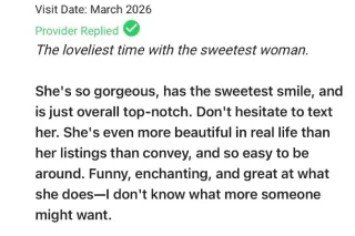 🥰💋outcalls only‼💋 20+ 5 ⭐ reviews on PD‼ - Image 8
