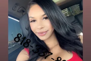 puerto rican princess - 25 - Image 1