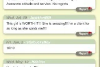 Come make mariah moan! NASTY NEW NYMPHO! - Image 3