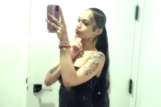 🍆FULL SESSION INCALLS👅Gooch/Ass Monster💦👅 Petite Freak💋 Young Hot n Ready🔥😘!!! FaceTimes📲 & New Content + Customs and Fetish Content💩👅 - Image 8