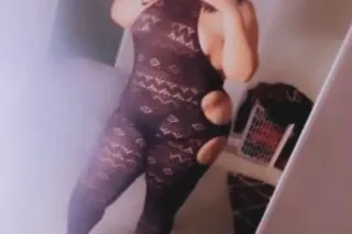 ❤‍🔥CIARA DULCE ❤‍🔥 SEXXXi MIXE... - Image 2
