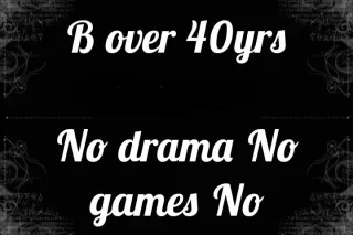 🍷🎉👩🏫deepthroat Chick 4 🤑 gents Incall Only Near Nyack - Image 2