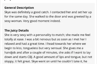 $120 HHR+NURU SPECIALS💥💥💥 #1 V... - Image 4