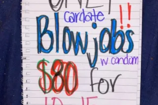 Blowjobs (CONDOM ONLY!!) CARDA... - Image 1