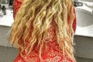 IN BOCA NOW Single Sexy and playful Girl wanting to get freaky tonight - Image 11