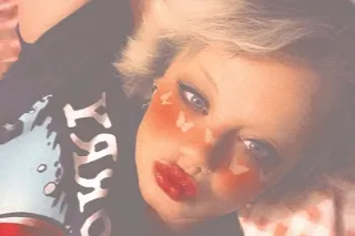 COME PLAY WITH ME - 40 - Image 2