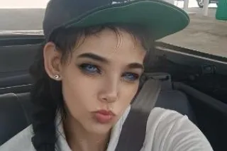 Im always willing to please - Image 2