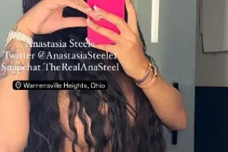 QV HEAD & RIM $60📍WARRENSVILLE HTS HOTEL #1 REQUEST 🏳‍⚧️ TRANSEXUAL DICK 🍆 EATER‼ ONLY TODAY TILL 11AM (READ AD FOR RATES) DONT MISS OUT - Image 7