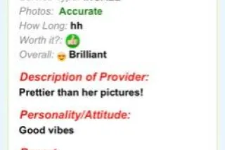 Beautiful😍Upkept BBW💅. Macon G... - Image 1