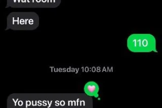 SLUTTY GODDESS 🌹 OUTCALLS AVAILABLE AUGUSTA 😂💦 OR PULL UP ON ME NOW ✨Cum PLAY 😻🫳 Make Me Squirt on YOUR 🍆 EASY ENTRY NO WAITING AT DOOR NO Walking Thru Hotel, No Looking For Room 💦 NURU MASSAGE 💦WET TIGHT SLIPPERY RIDE - Image 11