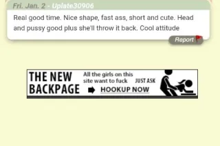 NEW IN TOWN💖💕♥LAST NIGHT 80 SPECIAL♥💕💖 FAVORITE CHOCOLATE MIDGET - Image 8