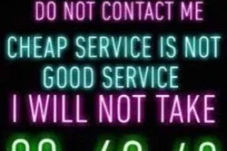 INTOWN *its creamy intown for a good time not a long one cum💦 while you can daddy * - Image 11