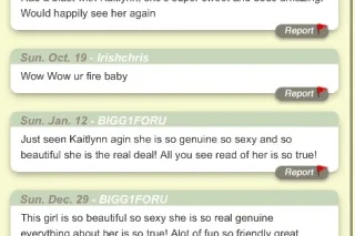 🌸🌸🌸 kaitlynn is here !! ( killen) 100 special - Image 5