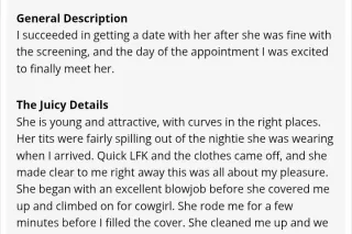 Attractive Blonde Available No... - Image 4