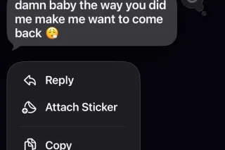 PUSSY TIGHT 💦, HEAD JUST RIGHT ✨ I PROMISE YOU WONT BE DISAPPOINTED 🫦 - Image 1